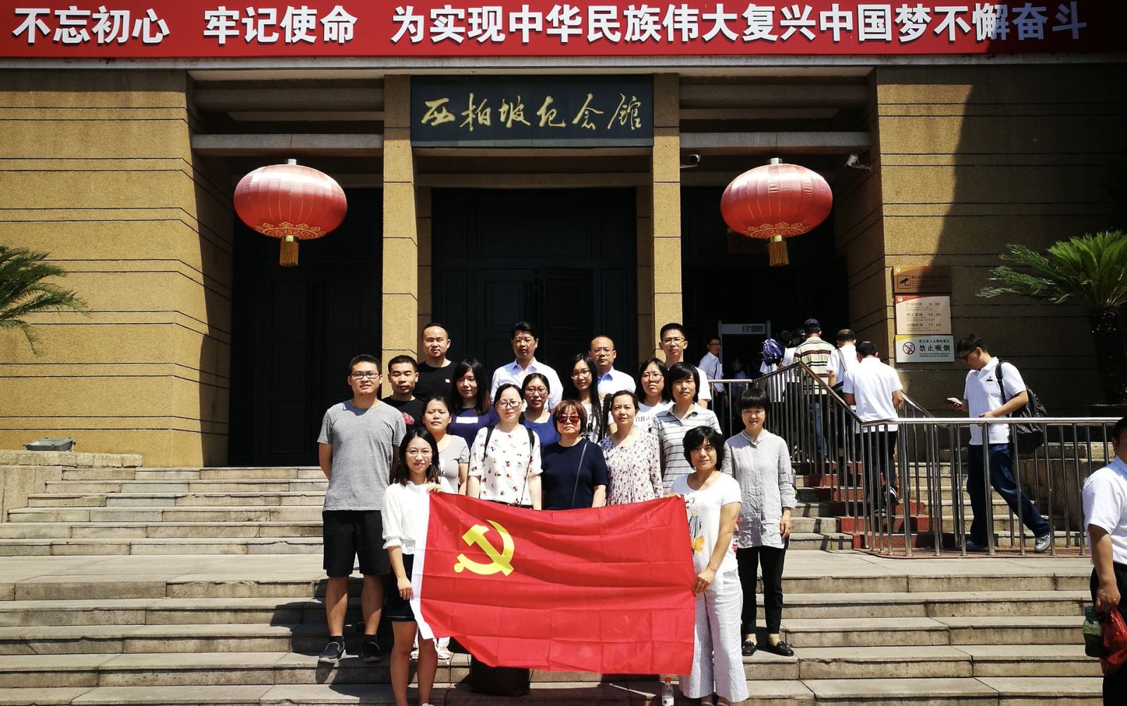 UED官方(中国区)唯一官方网站